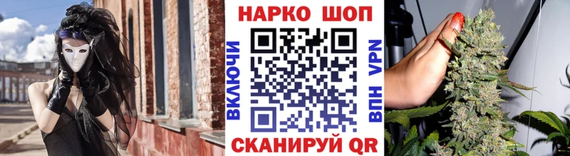 Хочу наркоту Сатка КОКАИН  АМФ  ГАШ  Меф  Alpha PVP 
