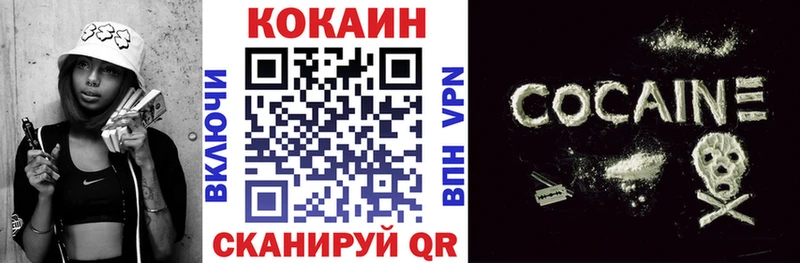 kraken ссылки  Сатка  Cocaine 99% 