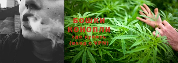 кокаин колумбия Балахна