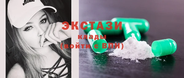 кокаин колумбия Балахна