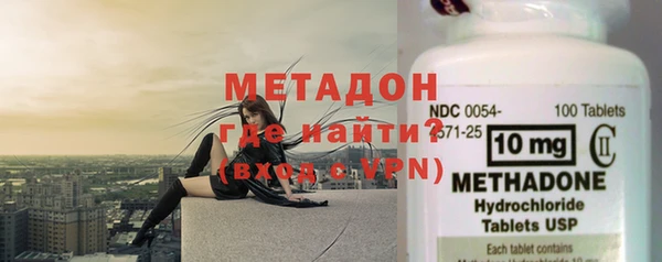MESCALINE Баксан