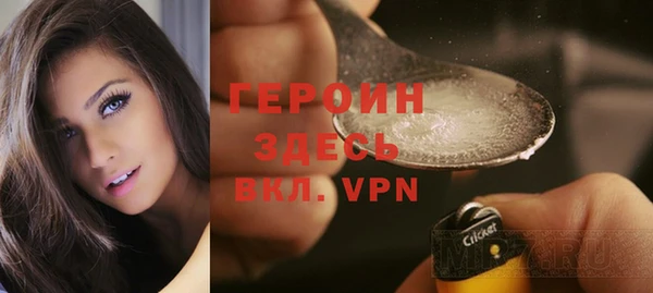 MESCALINE Баксан