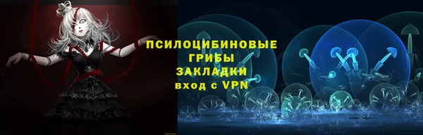 гашишное масло Балабаново