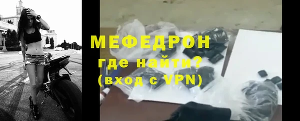 винт Приозерск