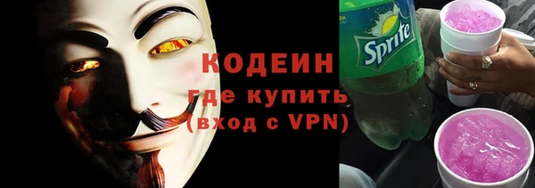 гашишное масло Балабаново