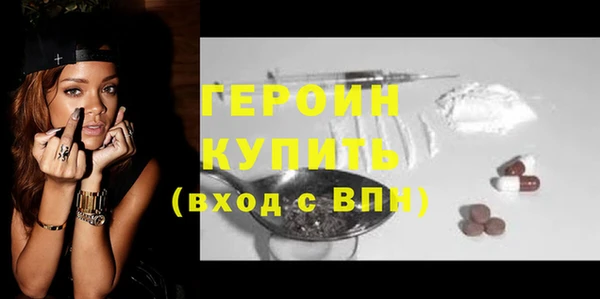 кокаин колумбия Балахна