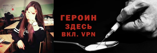 винт Приозерск