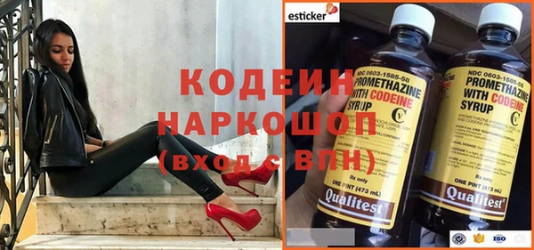 винт Приозерск