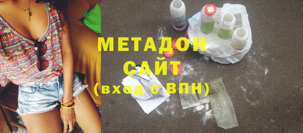 MESCALINE Баксан