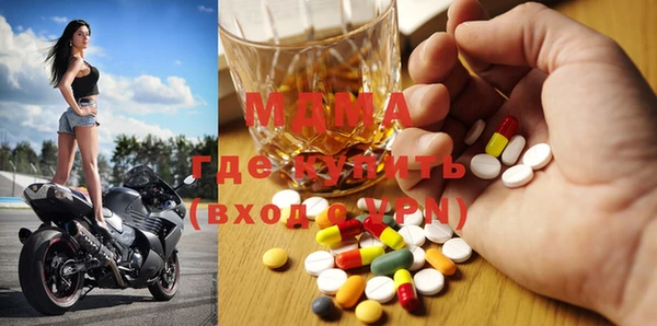 кокаин колумбия Балахна