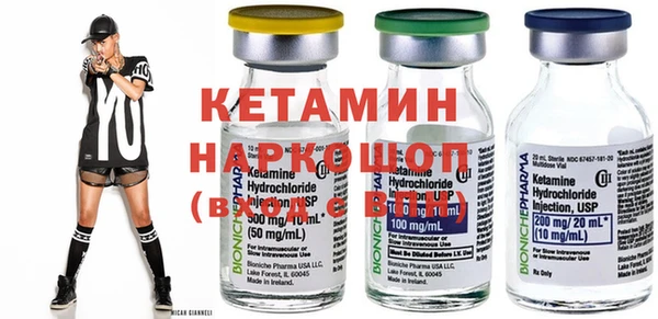 MESCALINE Баксан