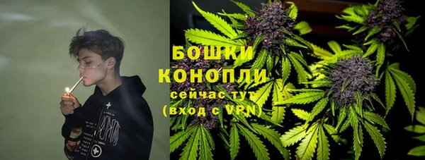 MESCALINE Баксан