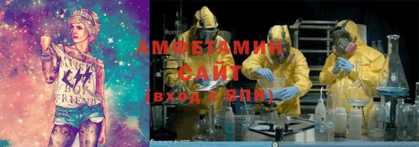 кокаин колумбия Балахна