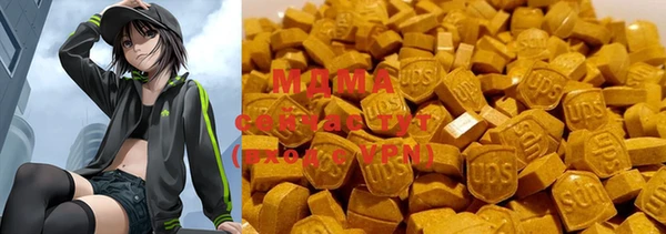 MESCALINE Баксан