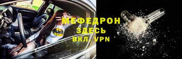 гашишное масло Балабаново
