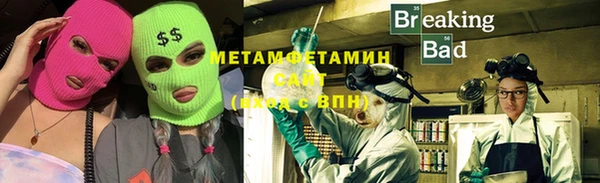 кокаин колумбия Балахна
