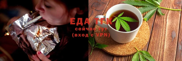 MESCALINE Баксан