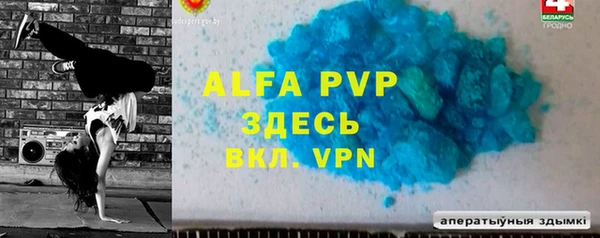 MESCALINE Баксан